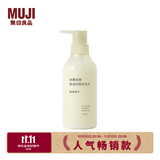 MUJI 米糠发酵洗发水 洗发露洗发膏 洗发乳 洗头膏 控油去屑 柑橘香味 400ml*1瓶
