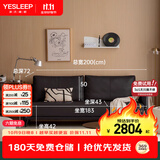源氏木语真皮沙发意式头层牛皮沙发客厅家用2m三人位/真皮黑色-2个靠枕