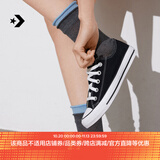 匡威（Converse）All Star夏季经典帆布男女低帮休闲运动鞋黑色101001 101001/黑色 40