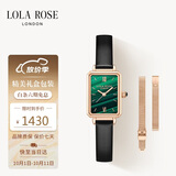 LOLA ROSE罗拉玫瑰小绿表手表女士学生百搭通勤轻奢高级感女表生日礼物女生