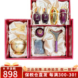 后（The history of Whoo） 后拱辰享天气丹眼霜女士淡化黑眼圈补水保湿提拉补水眼霜 还幼眼霜60ml套装【弹性抗皱】