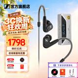 森海塞尔（Sennheiser）IE900/IE600/IE300旗舰级HIFI高保真超宽单动圈单元可拆卸MMCX挂耳式耳机 高保真发烧有线耳机耳塞 IE300+UA4银色 便携耳放