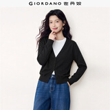佐丹奴针织开衫女小外套 纯棉V领小衫女 外搭纯色女外衣05350649