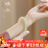 龍隐 青白玉手镯女士款晴水料A货正品和田玉髓玛瑙羊脂白镯子圆条 青白玉圆镯  圈口  58-59【适合100-110斤】