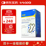 泰淘气猫咪狗狗宠物益生菌调理肠胃呕吐软便拉稀腹泻专用1g*30袋