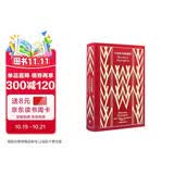 大师和玛格丽特权威译本无删节全译魔幻现实主义开山之作上海译文出版社企鹅布纹译文名著柏美丽新世界文学书籍布尔加科夫俄罗斯文学文学经典世界名著开学季教师节注释得当无障碍阅读小说世界文学名著