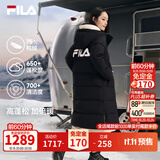 斐乐蓬蓬羽绒服丨FILA过膝长款羽绒女连帽防污保暖外套 正黑色-BK 2XL 180/96A