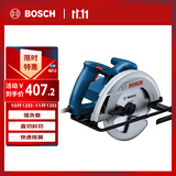 博世（BOSCH）电圆锯电锯切割机手持式木工切割安装施工 1300瓦大功率 GKS130