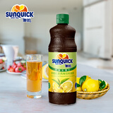新的（sunquick）浓缩果汁 柠檬红茶味840ml气泡水鸡尾酒烘焙伴侣冲调果汁饮品浓浆