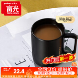 富光马克杯 大容量情侣水杯子 男女家居办公咖啡杯牛奶杯早餐杯
