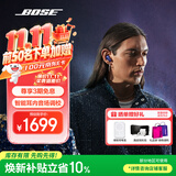 BOSE QuietComfort消噪耳塞UltraII 真无线蓝牙QC4代主动降噪耳机高清通话 大鲨小鲨系列 开学礼物 消噪耳塞Ultra II-午夜罗兰 大鲨四代