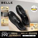 百丽（Belle）时尚通勤商务皮鞋男秋新真皮舒适加绒保暖休闲皮鞋A1084BM3 黑色-常规款 44 (270mm)