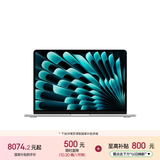 苹果/苹果AI/MacBook Air13英寸M5 (10+8核) 16G 512G银色笔记本电脑MDH74CH/A