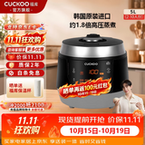 福库（CUCKOO）【经典款】电饭煲韩国原装进口3L/5L家用真高压麦饭石型内胆三维立体加热多功能电饭锅PK0690FR 黑色（2-10人） 5L CRP-Q1050FS