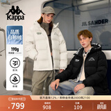 卡帕（Kappa）背靠背羽绒服2025新款男秋冬季防寒服K0E72YY01D 白色-0114 2XL