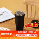 乐扣乐扣（LOCK&LOCK）遇见元气保温保冷咖啡杯弹跳盖男女颜值水杯550ML黑色
