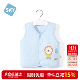 舒贝怡儿童马甲春季婴儿衣服背心男女宝宝坎肩马夹保暖外出上衣蓝80