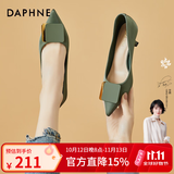DAPHNE达芙妮单鞋女高跟鞋皮鞋细跟婚鞋新款一脚蹬优雅气质浅口尖头宴会 4622101040 绿色 跟高6.5cm 34 (220mm) 标准码