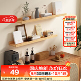 安尔雅墙上置物架一字隔板展示书架客厅壁挂墙面搁架收纳架60*15