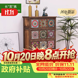 记忆旅行 美式复古储物柜客厅抽屉式收纳柜彩绘斗柜卧室木质置物柜阳台