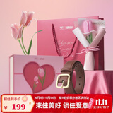 七匹狼皮带女士牛皮腰带时尚裤腰带配件连衣裙生日礼物送女友妈妈