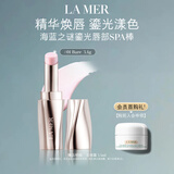 海蓝之谜（LA MER）鎏光唇部SPA棒01BARE保湿口红唇膏护肤品化妆品礼盒生日礼物女