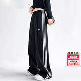 阿迪达斯（adidas）女裤 2026年秋季新款运动裤三条纹直筒香蕉裤时尚垂感弯刀裤子女 三叶草/针织/直筒/主推 L