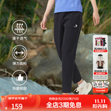 思凯乐（SCALER）速干裤男夏日神裤弹力透气直筒休闲运动长裤女F3514408