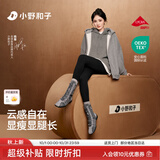 小野和子【杨幂同款】云朵打底裤女秋冬外穿柔软舒适保暖瑜伽裤显瘦提臀