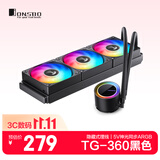 乔思伯（JONSBO）TG-360黑色 一体式水冷散热器 (隐藏式理线/5V神光同步ARGB/阻尼旋转铭牌/PWM温控风扇)