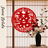 June bride植绒喜字静电贴婚房布置喜字贴结婚玻璃窗花订婚装饰用品10张