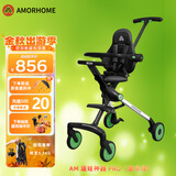 AMORHOME溜娃婴儿推车轻便可折叠简易伞车遛娃神器高景观儿童手推车 墨菲绿【全包款/无需安装】