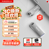 Sandisk闪迪512GB USB3.2 U盘 CZ74 读速高达400MB/s 金属高速u盘 安全加密 学习办公投标大容量优盘
