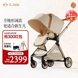 elittle逸乐途婴儿车0-3岁用折叠可坐可躺减震高景观遛娃神器EMU鎏金琥珀铝合金车架