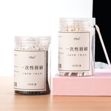 ilbu 一次性唇刷棒口红唇膏釉彩棒小便携化妆刷迷你女唇线初学者盒装 粉色 100支