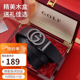 高尔夫（GOLF）男士皮带双面头层牛皮腰带男自动扣高档礼盒装中青年裤带
