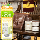 膳魔师（THERMOS）儿童餐具哈利焖烧杯316L不锈钢宽口带餐包餐具上学宝宝饭盒