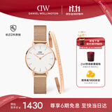 丹尼尔惠灵顿（DanielWellington）DW经典流金表手镯套装小众轻奢石英欧美腕表生日礼物送女友