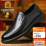 老人头（LAORENTOU）商务休闲皮鞋男春秋季透气软底牛皮正装婚礼鞋爸爸鞋 A90192 黑42