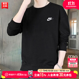 耐克（NIKE）卫衣男士2026秋季新款运动服训练上衣针织保暖套头衫保暖圆领长袖 刺绣logo/黑色/热推/晒图-5 XL 【180】体重150~170斤左右