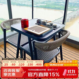 紫叶阳台桌椅三件套家用迷你茶几一桌两椅休闲现代简约藤椅阳台茶桌