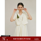 自巧小个子东方简奢风新中式吊带连衣裙盘扣衬衫套装女2023夏新款裙子 衬衫 XS (2码)