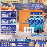 洋河海之蓝礼盒装【2018版】42度480mL白酒 绵柔浓香蓝色经典商务送礼 42度 480mL 4瓶 双礼盒