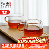 雅集锤纹茶杯棱影品茶杯耐热透明主人小茶杯小资杯品茶杯功夫茶具配件