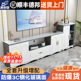 木奉堂电视柜茶几组合落地简约小户型欧式轻奢储物柜加高款组合简易地柜 240组合高级灰180柜+边柜