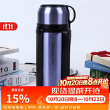 乐扣乐扣（LOCK&LOCK）保温壶304不锈钢保温保冷水壶户外露营旅行壶1.5L蓝色