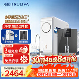 沁园家用净水器小白鲸1000Gpro厨下式直饮机51045+加热管线机O5411
