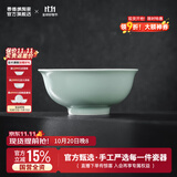 景德镇（jdz）陶瓷饭碗影青瓷餐具套装无铅高温瓷碗碟面碗汤盘乔迁洗碗机可用 流影6英寸面碗（两只装）