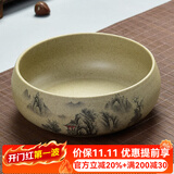 瓷牌茗茶具（cipaiming teaset）瓷牌茗粗陶特大号茶洗陶瓷青花瓷水洗碗杯笔洗玻璃茶杯父亲节礼物 粗陶山清水秀茶洗-小号（7英寸）