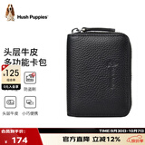 暇步士（Hush Puppies）卡包男名片夹超大容量多卡位证件套生日礼物送男友实用